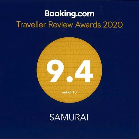 Samurai 金武 外观 照片